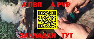кокаин Кумертау
