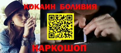 а пвп мука Кулебаки