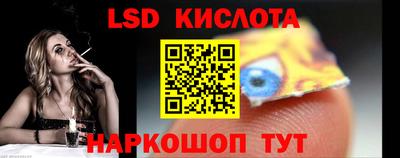 а пвп мука Кулебаки