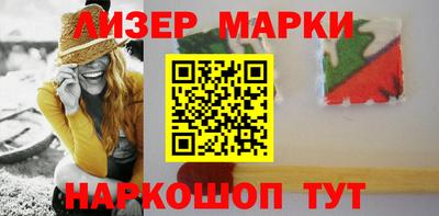 кокаин Кумертау
