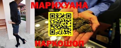 молекула духа Кунгур