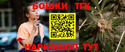 а пвп мука Кулебаки