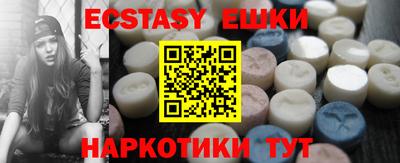 а пвп мука Кулебаки