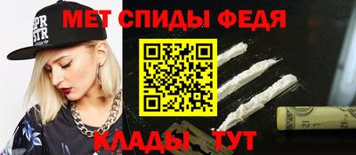 а пвп мука Кулебаки
