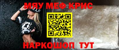 а пвп мука Кулебаки