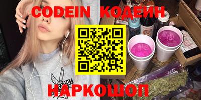 а пвп мука Кулебаки